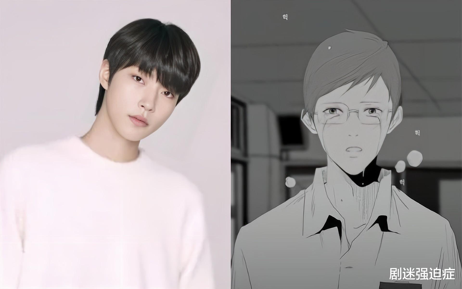 罗喉计都|池昌旭崔成恩黄寅烨主演韩剧《安娜拉苏玛娜拉》，5月首播！