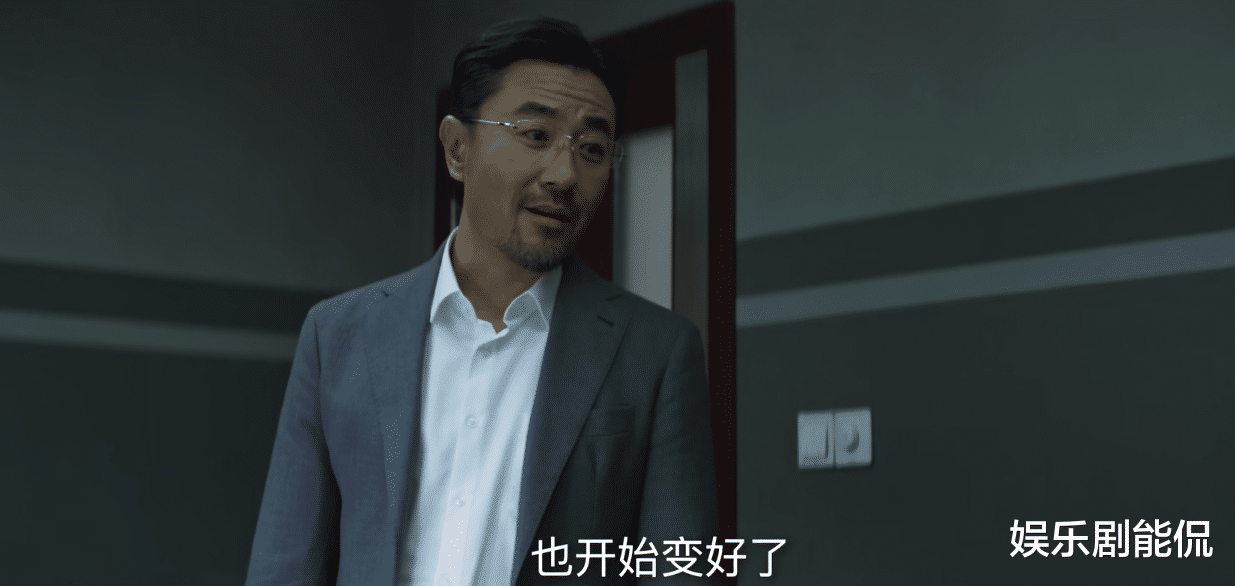 王景春|对决：文队木匠互相试探，文队给木匠下套，令其放下戒备心理