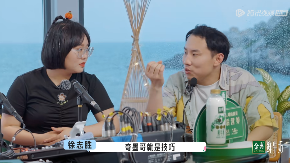 徐志胜|李雪琴问徐志胜：周奇墨和李诞谁更胜一筹，徐志胜：武无定势