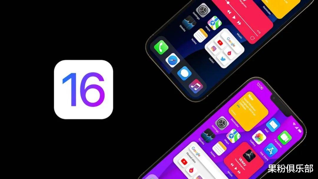 苹果|苹果这些新品，比 iOS 16 更猛！