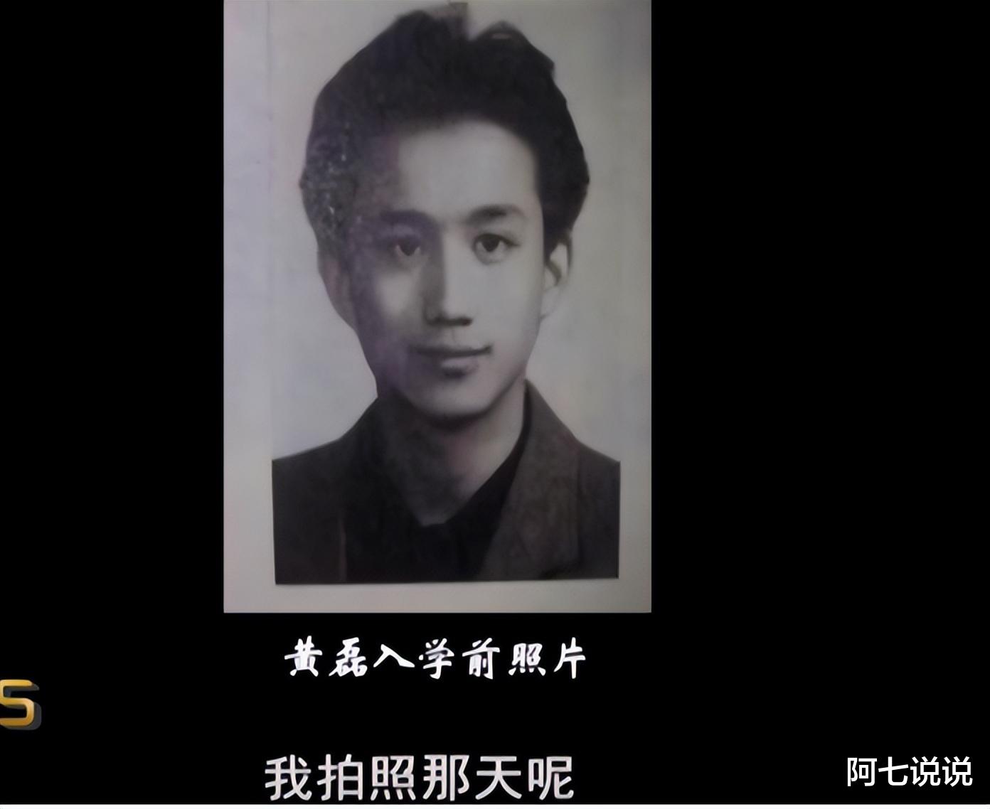 孙红雷|综艺，正在“毁了”这些好演员