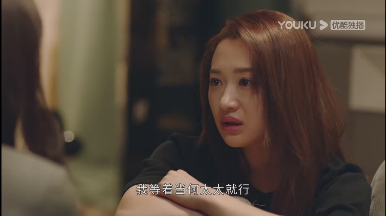 南通|请叫我总监:1500万豪宅金屋藏娇,正牌女友却住出租屋,究竟谁的错?