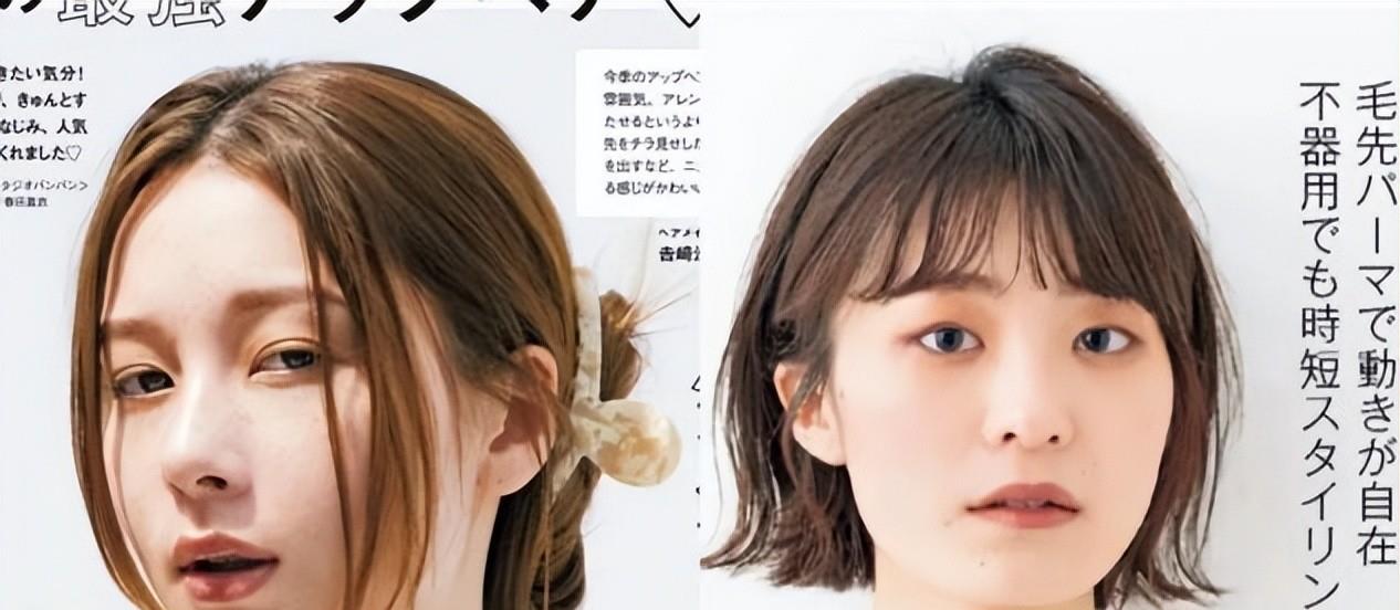 丝瓜 花衣服+短烫发=“中国大妈”？瞧日本主妇的正确打开方式，多美