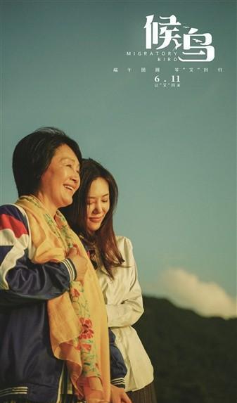 王姬|陈宝国冯绍峰《山河月明》将播，讲述朱棣缔造永乐盛世的故事？