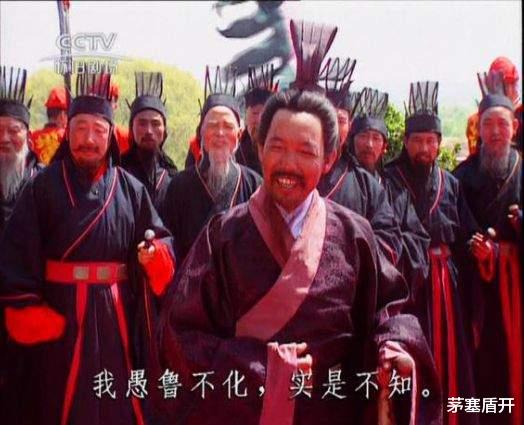 雍正王朝|盘点《雍正王朝》中，曾经出演过《三国演义》的演员们