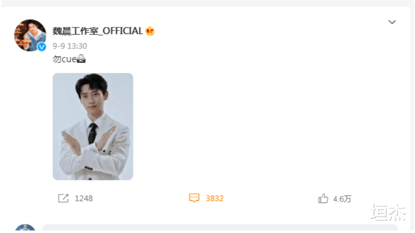 李易峰|中秋节娱乐圈真热闹!嫖娼、快男开撕、被猥亵等,大瓜还在继续