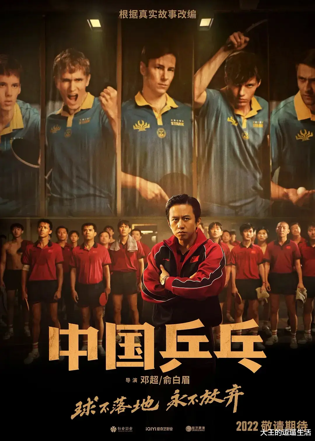 |国庆档太安静了,至今仍未有一部重磅电影定档,这显然是不正常的