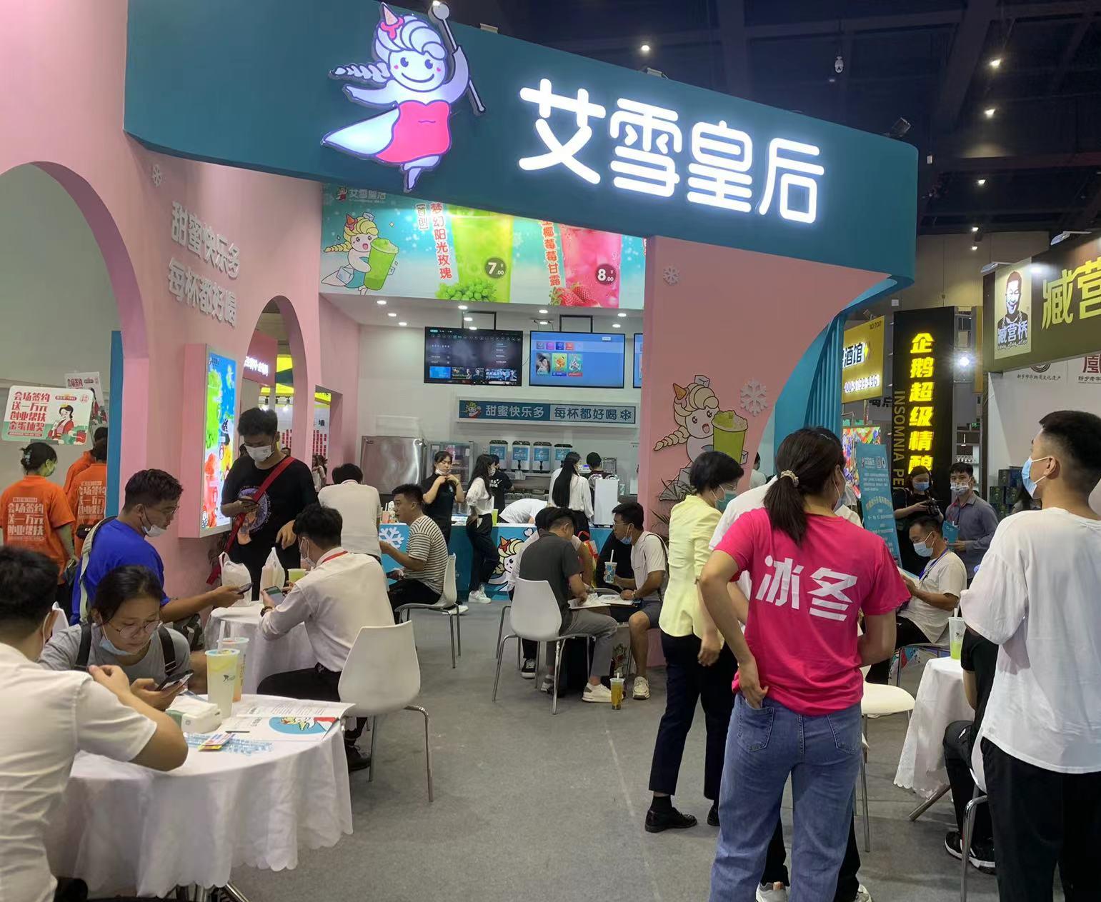 冬季奶茶店应该上哪些热饮？