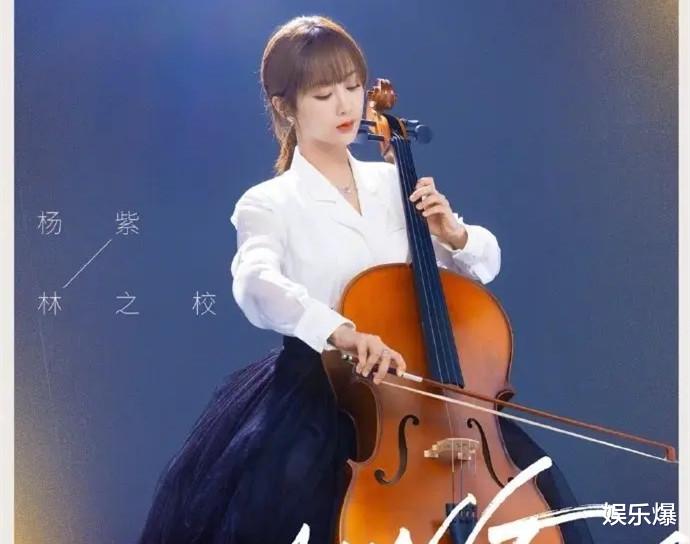 杨紫 杨紫《余生》定妆花絮曝光，新增多套经典造型，不用担心会过时