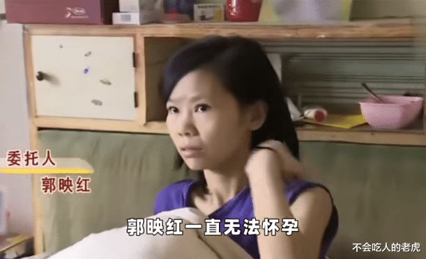 女儿患恶性脑瘤无法怀孕,父亲却隐瞒病情将她出嫁,女婿一怒之下砍伤岳父