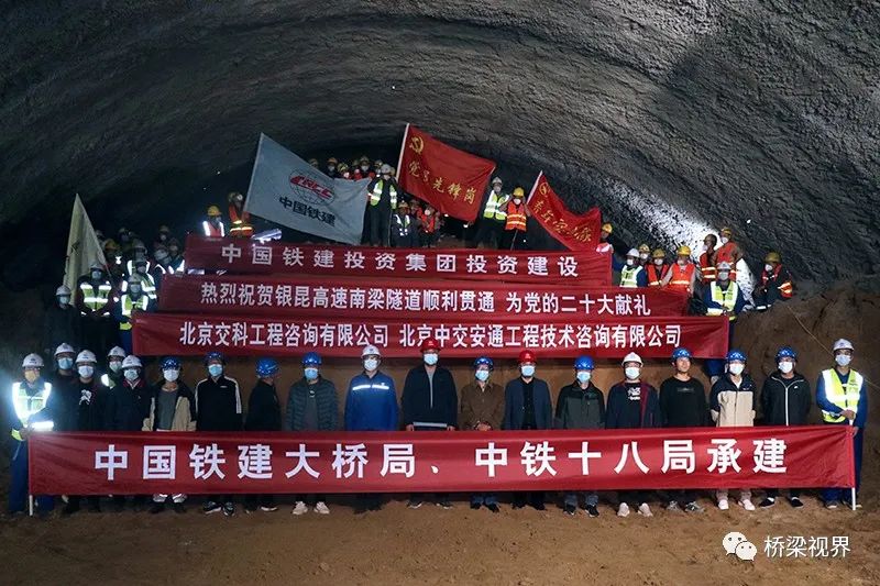 桥梁大事:常泰长江大桥跨江段主体工程下部结构施工完成