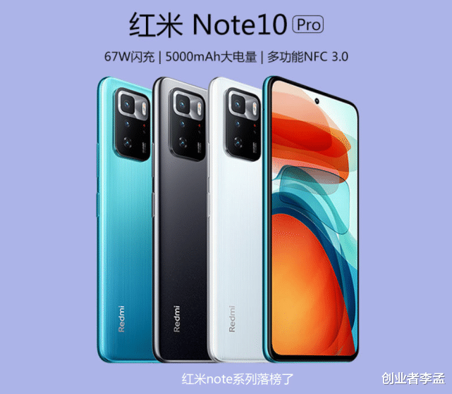 红米手机|全球最畅销手机排行榜出炉,红米9A和红米9上榜,最大遗憾是它