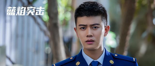 任嘉伦|任嘉伦、陈小纭《蓝焰突击》定档,任嘉伦终于有良心好剧要播出了