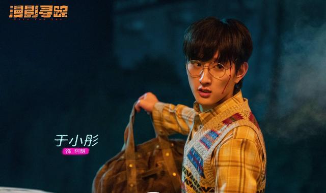 Angelababy|Angelababy带来一部佳作,剧照好有氛围感,这几位都给她做配