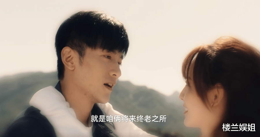 杨玏|网红女主播突遇奇葩三角恋？杨玏张嘉倪新剧告诉你，网恋靠不靠谱