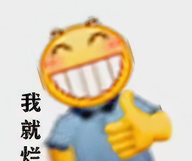 励志鸡汤|老板在群里发励志鸡汤,员工:“别谈理想,我打工就是为了挣钱”