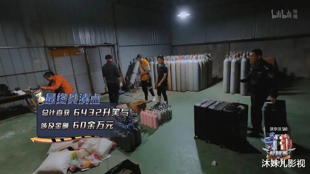 播放破亿,醉酒全裸男子被猥亵,36岁女子犯“花痴”骚扰年轻小伙