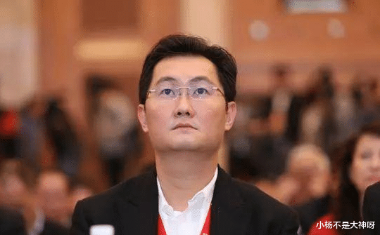 腾讯|腾讯一个月被罚万亿,到底做了什么?当初赚钱有多猛,现在被罚的就有多惨!