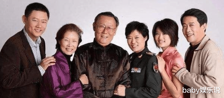 吕中|吕中:嫁同学恩爱一生,今儿子儿媳是她的骄傲,女儿是国人的骄傲