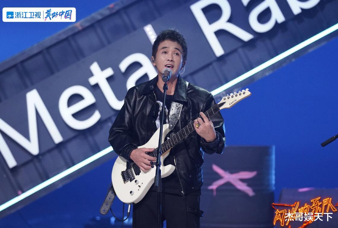 音乐节|《闪光乐队》金属兔凭啥赢？因为只有他们把时间轴和赛制玩明白了