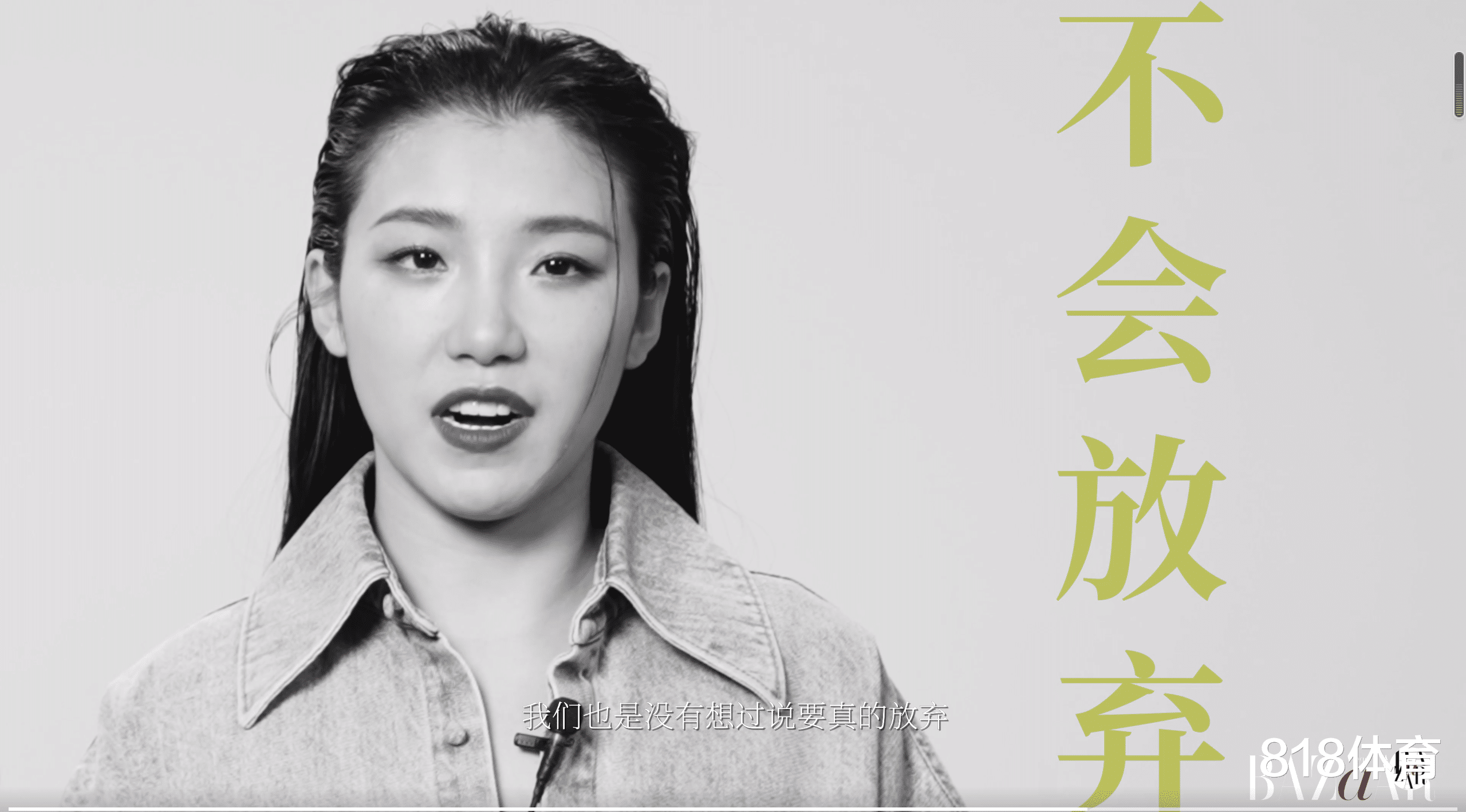 李嘉欣|原地结婚! 王诗玥柳鑫宇时尚大片出炉, 青梅竹马16年深情对视爱意满满