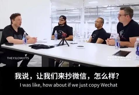 |共同富裕，很可能在下一时代实现，普通人或许通过网络获取财富