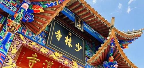 僧人|少林寺的僧人每天都吃什么?菜单曝光后,和古装剧上的截然不同