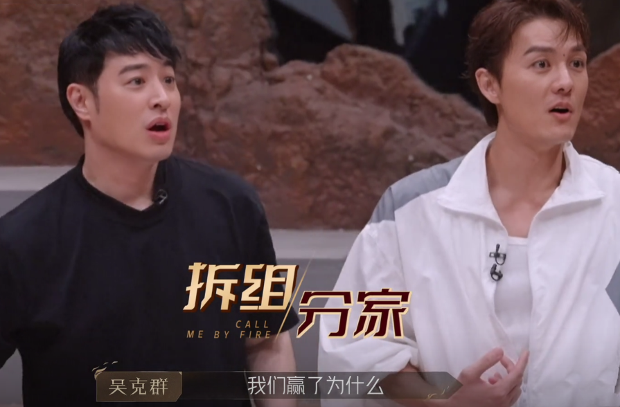 苏有朋|《披哥2》四期后,背景咖人物扎堆,哪些人是炮灰很明显