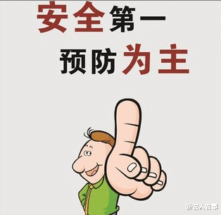湖南一男子钓鱼一去不复返,脚下一滑人就没了,到底怎么回事?