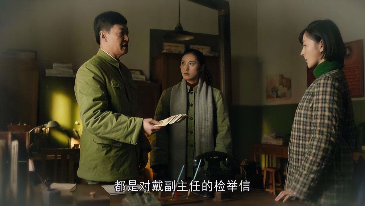 周秉义|《人世间》:周秉义险些越轨的背后,暴露他根本不爱郝冬梅的真相