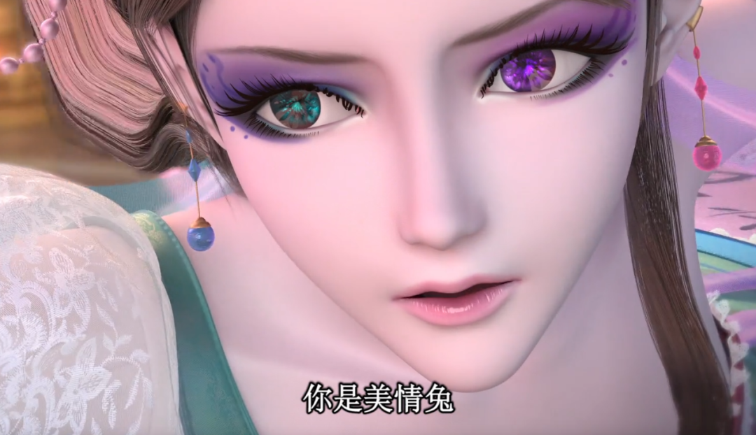 叶罗丽|叶罗丽:梦艺只看表象吃大亏,她心心念想的自由,美情兔轻易获得