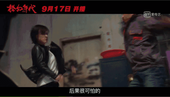 同样是“女警照”,把颜丙燕和杨幂等人放在一起看,差别就出来了