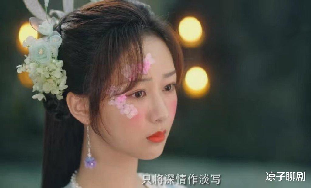 应渊|《沉香如屑》原著三位男主结局：应渊放弃帝君之位做“土地”，紫麟最圆满