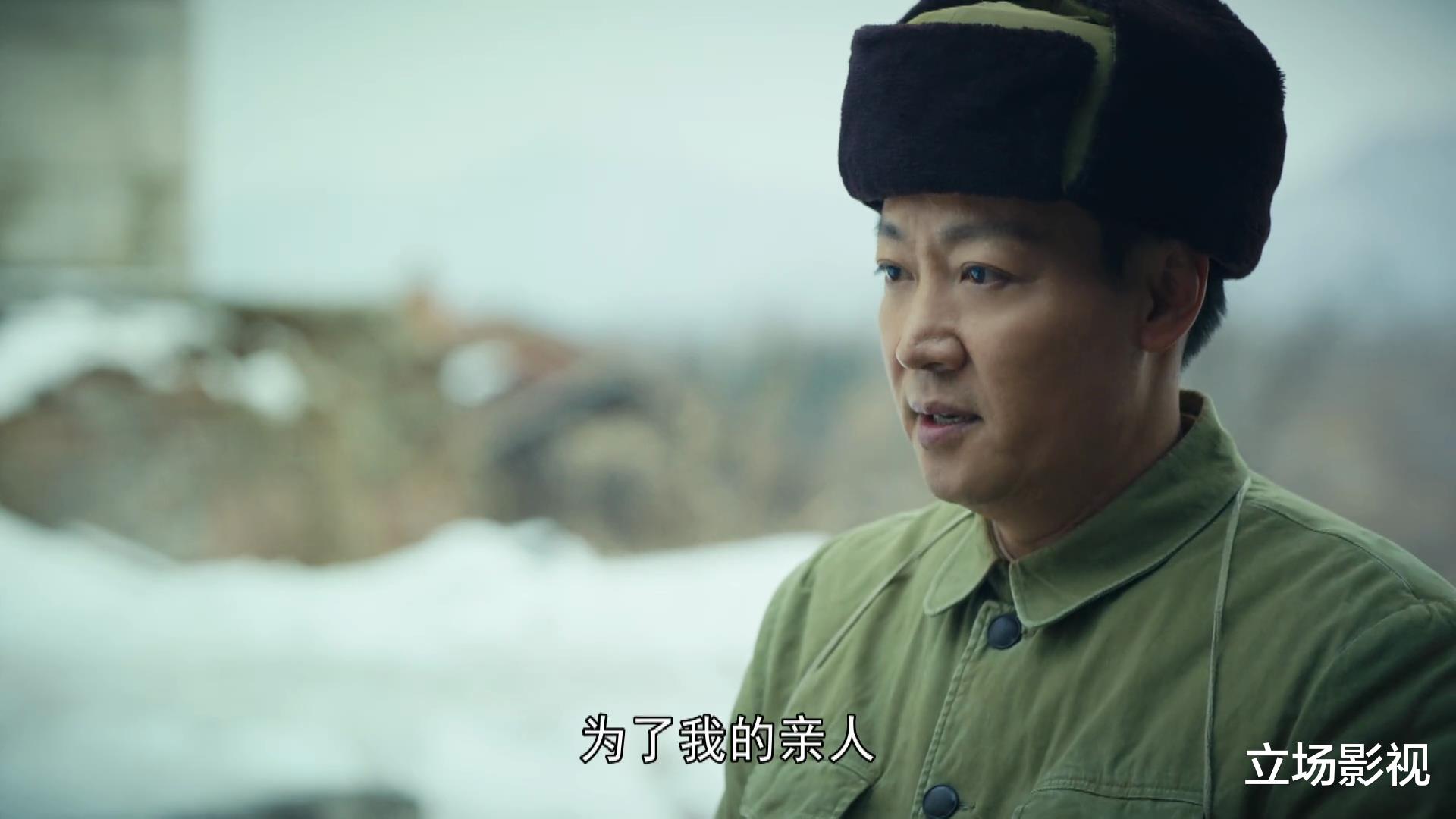 骆士宾|《人世间》8人的结局已定，秉义病故秉昆入狱，网友：骆士宾活该