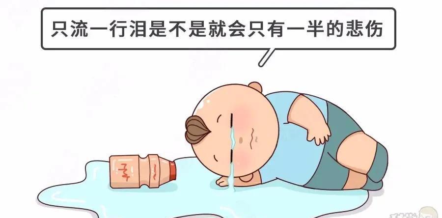 骨科|拉黑!这6大“假营养”早餐,正在毁娃的身高、肠胃、免疫力