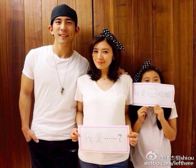 杨紫|47岁贾静雯被丈夫催生第4胎:果然,完美婚姻都是装的