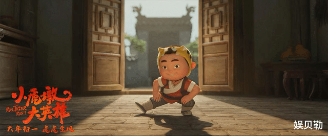 春晚|《小虎墩》前景差回本有难度，为何春晚还要为其宣传，原因找到了