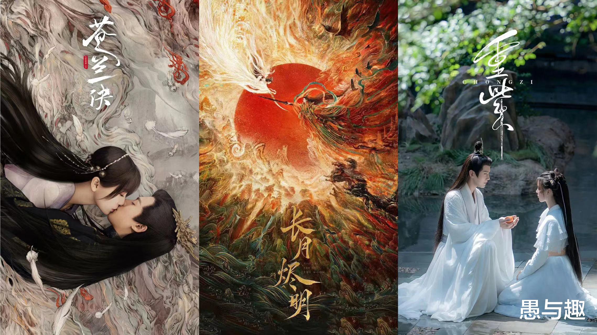 古装剧|2022年待播的9部古装剧，一部比一部更唯美，你最期待哪部？