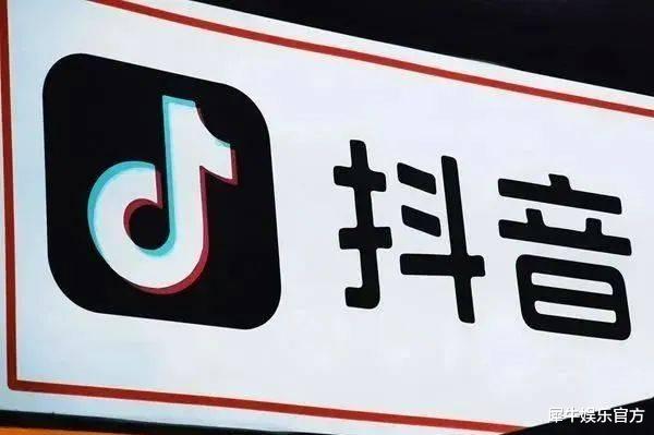 银行|抖音+搜狐，快手+乐视/风行，爱优腾的新老对手联盟了？