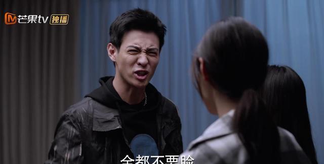 李西舟|少年派2：李西舟永远想不到，邓心华为了分开他们下了多大一盘棋