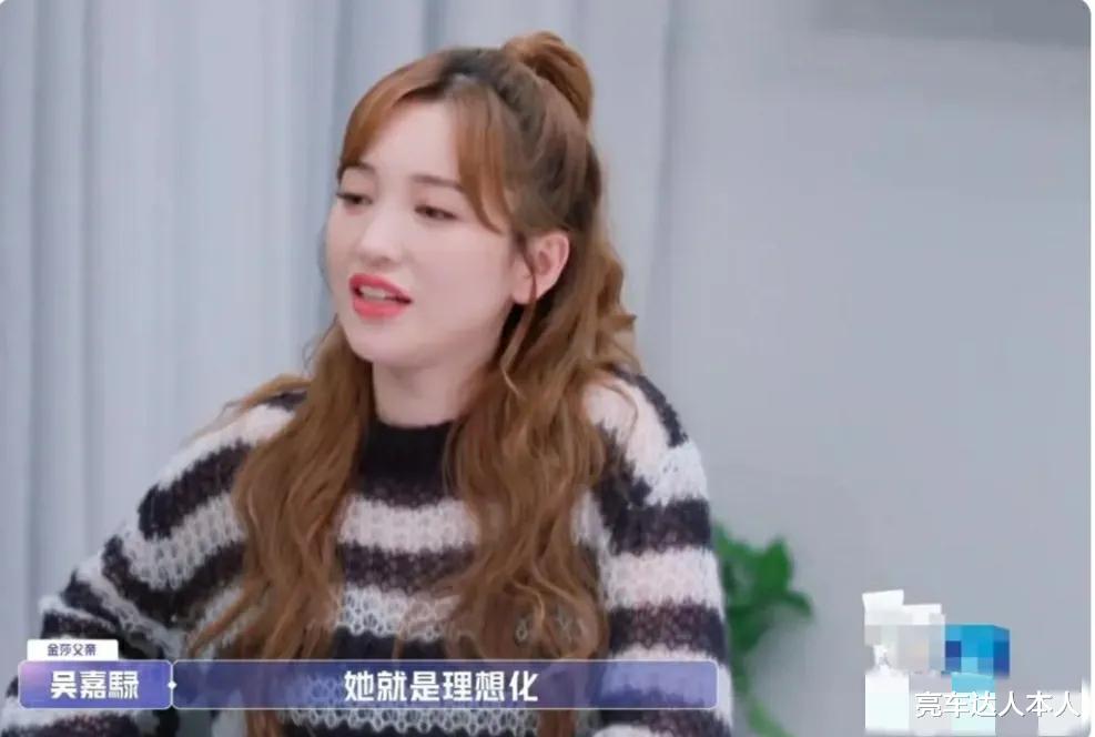 金莎|情人节:金莎宣布恋爱,周杰伦送花下厨,而张杰却对谢娜不屑一顾!