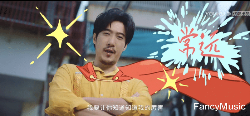 麻花特开心|一开播口碑就爆，《麻花特开心》有望成为王牌综艺，原因有三