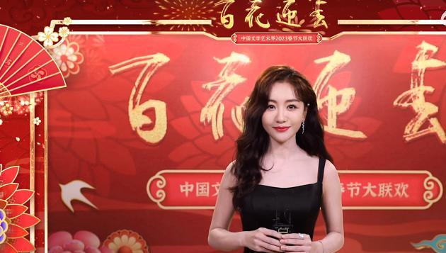 春晚|2023文联春晚:由河南卫视执导,完美大手笔制作或超越前导演周涛