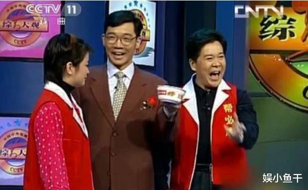 黄家驹|故意把“黄家驹”读作“黄家狗”，一句玩笑话，毁了他的当红前程