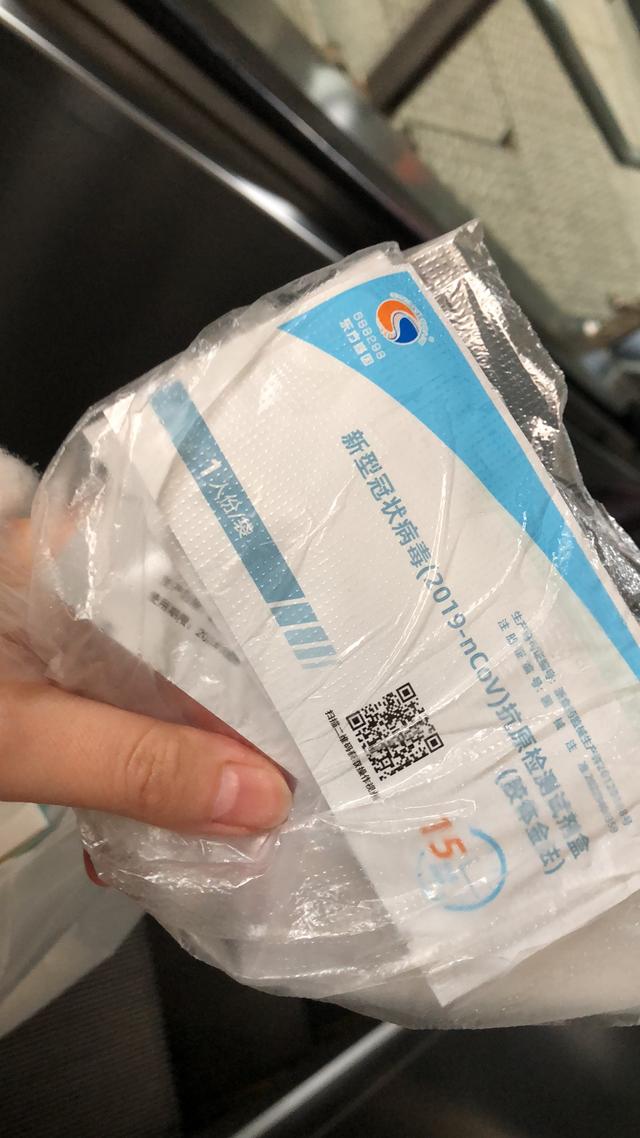 抗原检测颜色越深病毒量越高吗?是否还会“二次感染”?