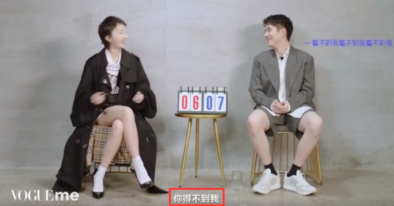 周冬雨|周冬雨刘昊然恋情可追溯到19年，男方曾暗示喜欢周冬雨