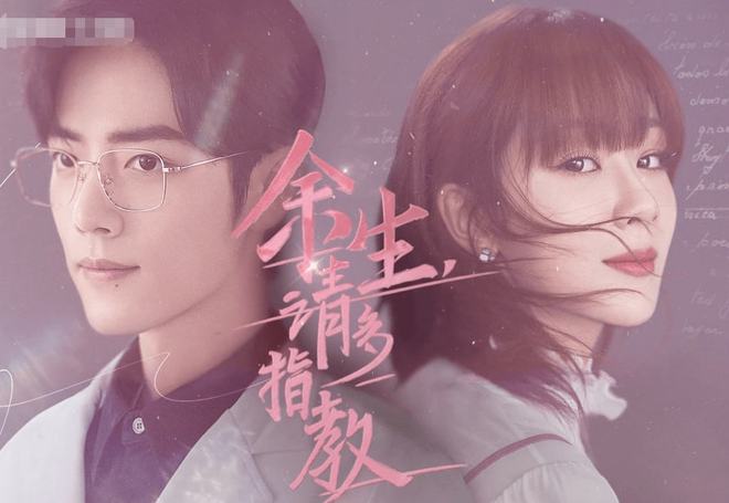 李亚男|P烟花,没群演,假道具,这5部投资巨大的剧,卖穷的样子像乞讨