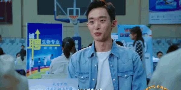 张雷|《我们这十年》热爱篇,白宇演技爆发,网友自发好评