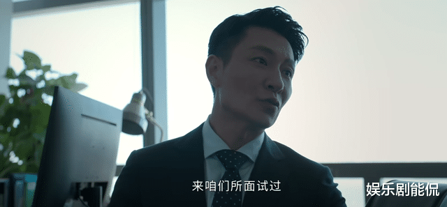 前台|庭外:3条线索需关注,萧臻的伤疤,玩游戏的前台,被害的张乐栋