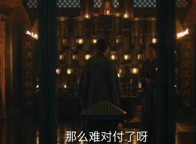 知否知否应是绿肥红瘦|《知否》：见不得你过得好的，不是外人，而是这三种“家人”